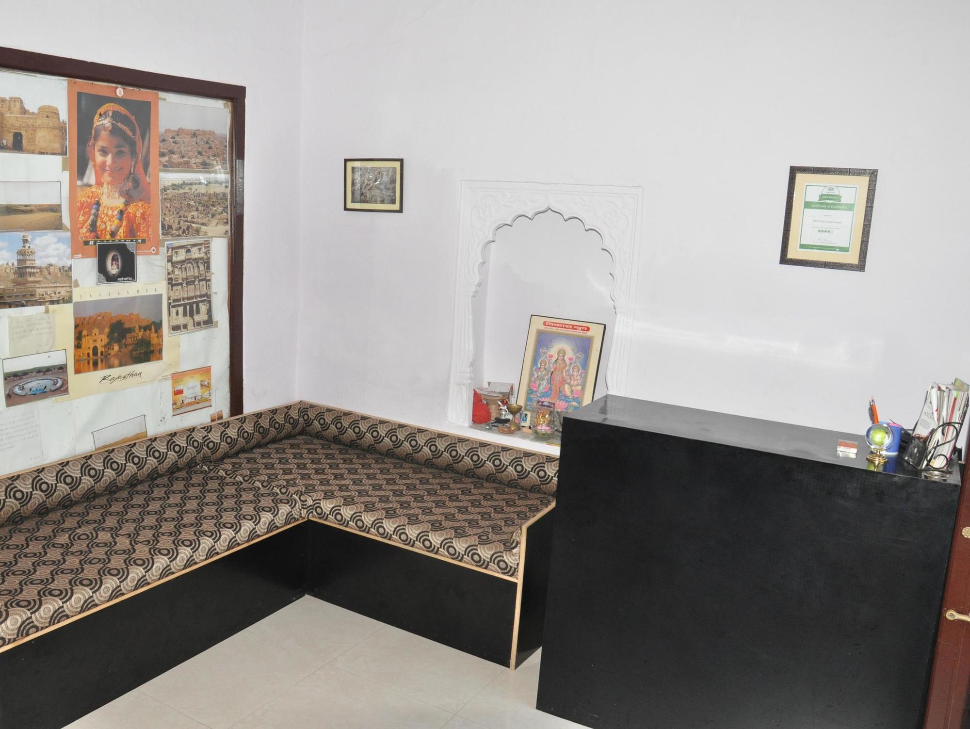 Devi Vilas Guest House Udaipur Ngoại thất bức ảnh